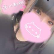 ヒメ日記 2026/04/14 15:23 投稿 みる ぷよステーション大宮店