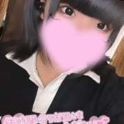 ヒメ日記 2026/04/18 10:23 投稿 みる ぷよステーション大宮店