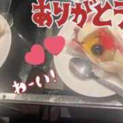 ヒメ日記 2026/04/08 13:15 投稿 一条ねね 池袋手コキパラダイス　見習い天使とイタズラ小悪魔