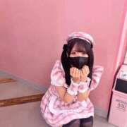 一条ねね キスだいすき、♥ 池袋手コキパラダイス　見習い天使とイタズラ小悪魔