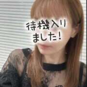 ヒメ日記 2026/04/07 18:36 投稿 人吉 新宿人妻城