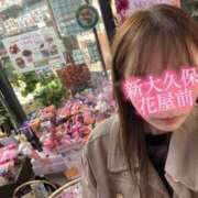 ヒメ日記 2026/04/26 20:44 投稿 人吉 新宿人妻城