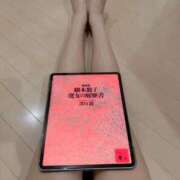 ヒメ日記 2026/05/22 18:01 投稿 人吉 新宿人妻城