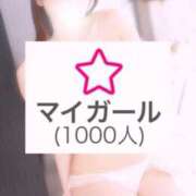 ヒメ日記 2026/06/15 13:12 投稿 人吉 新宿人妻城