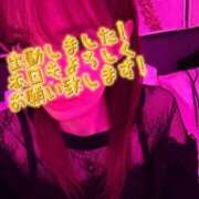 ヒメ日記 2026/06/16 13:01 投稿 人吉 新宿人妻城