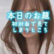 ヒメ日記 2026/06/24 08:15 投稿 人吉 新宿人妻城