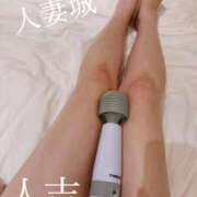 ヒメ日記 2026/07/07 07:15 投稿 人吉 新宿人妻城