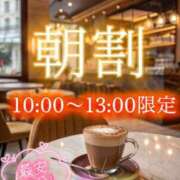 ヒメ日記 2026/07/08 13:54 投稿 人吉 新宿人妻城