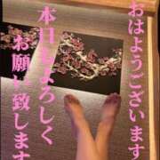 ヒメ日記 2026/07/19 08:00 投稿 人吉 新宿人妻城