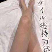 ヒメ日記 2026/07/23 19:15 投稿 人吉 新宿人妻城