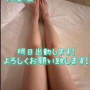 ヒメ日記 2026/07/27 18:34 投稿 人吉 新宿人妻城