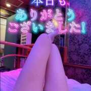 ヒメ日記 2026/08/02 22:45 投稿 人吉 新宿人妻城