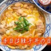 ヒメ日記 2026/08/05 12:04 投稿 人吉 新宿人妻城