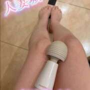 ヒメ日記 2026/08/06 08:45 投稿 人吉 新宿人妻城