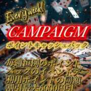 ヒメ日記 2026/08/11 08:00 投稿 人吉 新宿人妻城