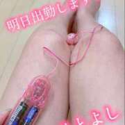 ヒメ日記 2026/08/13 13:01 投稿 人吉 新宿人妻城