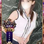 ヒメ日記 2026/08/28 12:07 投稿 人吉 新宿人妻城
