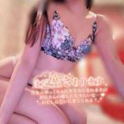 ヒメ日記 2026/06/11 10:01 投稿 ねね ビギナーズ和歌山