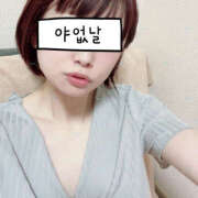 ヒメ日記 2026/04/25 11:34 投稿 なな SKY(スカイ)