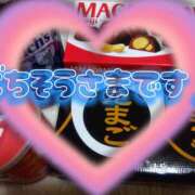 ヒメ日記 2026/04/09 23:00 投稿 ななこ 奥鉄オクテツ大阪