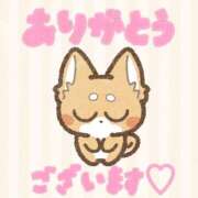 ヒメ日記 2026/04/11 21:20 投稿 ななこ 奥鉄オクテツ大阪