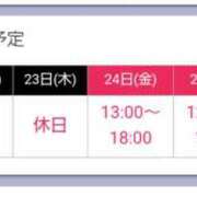 ヒメ日記 2026/07/20 09:05 投稿 ななこ 奥鉄オクテツ大阪
