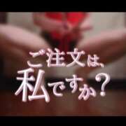 ヒメ日記 2026/05/30 03:02 投稿 ぱいん 桃李（とうり）
