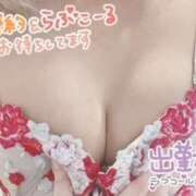 ひびき（新人） 今日は12時から居るよん❣️ MOISTLIP
