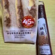 ヒメ日記 2026/04/07 19:32 投稿 りむ 美熟女倶楽部Hip's 春日部店