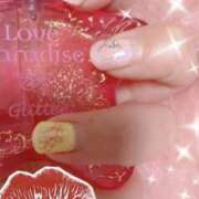 ヒメ日記 2026/04/14 21:02 投稿 りむ 美熟女倶楽部Hip's 春日部店