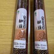 ヒメ日記 2026/04/19 13:58 投稿 りむ 美熟女倶楽部Hip's 春日部店