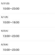 ヒメ日記 2026/05/30 22:32 投稿 りむ 美熟女倶楽部Hip's 春日部店