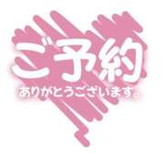 ヒメ日記 2026/05/31 21:32 投稿 りむ 美熟女倶楽部Hip's 春日部店
