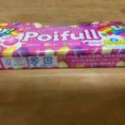 ヒメ日記 2026/03/31 19:12 投稿 前橋このみ 五十路マダム 徳島店