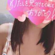 雅-みやび【FG系列】 今日はありがとうございました✨ ほんとうの人妻　柏店