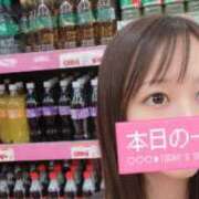 ヒメ日記 2026/08/16 21:29 投稿 雅-みやび【FG系列】 ほんつま柏店（FG系列）
