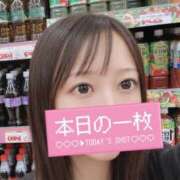 ヒメ日記 2026/08/17 19:15 投稿 雅-みやび【FG系列】 ほんつま柏店（FG系列）