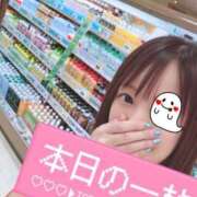 ヒメ日記 2026/09/15 22:40 投稿 雅-みやび【FG系列】 ほんつま柏店（FG系列）