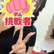 ヒメ日記 2026/05/16 17:00 投稿 ゆき ミスキャンパス