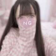 香月　ひめか 初めまして✨ 香月ひめかです。 どうぞ宜しくお願い致します⸝⸝⸝〓❤️   今日 イラマチーオ池袋店