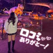 ヒメ日記 2026/03/28 18:54 投稿 りあ 人妻倶楽部 内緒の関係 大宮店