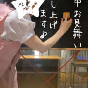 ヒメ日記 2026/08/03 10:33 投稿 佐久良 ミセスハンドセラピー