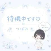 ヒメ日記 2026/06/18 13:22 投稿 つぼみ 手コキ＆オナクラ 大阪はまちゃん 谷九店