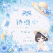 ヒメ日記 2026/07/13 17:12 投稿 つぼみ 手コキ＆オナクラ 大阪はまちゃん 谷九店