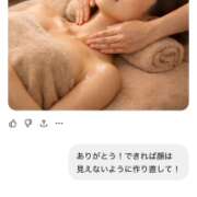 ヒメ日記 2026/04/20 07:20 投稿 まゆか『新人割SWEET対応』 今ドキ マットMAX