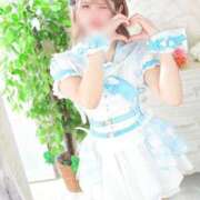 すい 女子大生の秘密のお仕事！ おはよう☀️ ウエスト・コム