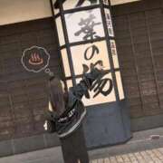 ヒメ日記 2026/05/27 20:03 投稿 あゆ 奥様特急　上野・鶯谷店