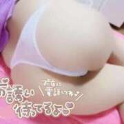 あゆ お久しぶりですっ🍑💕 奥様特急　上野・鶯谷店