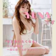 ヒメ日記 2026/03/24 19:17 投稿 ゆな I❤HIMEJI（アイラブ姫路）