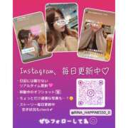 ヒメ日記 2026/04/04 22:14 投稿 ゆな I❤HIMEJI（アイラブ姫路）